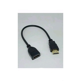 G292 ori 100% kabel Hdmi Sambungan cabang penambah 2in1 cable Male Female penyambung original komput