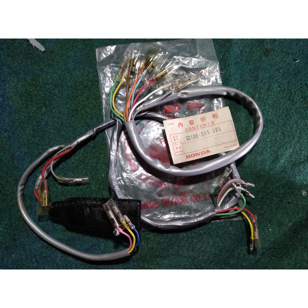 kabel body honda pispot c90 kabel body honda c90 pispot ori original nos