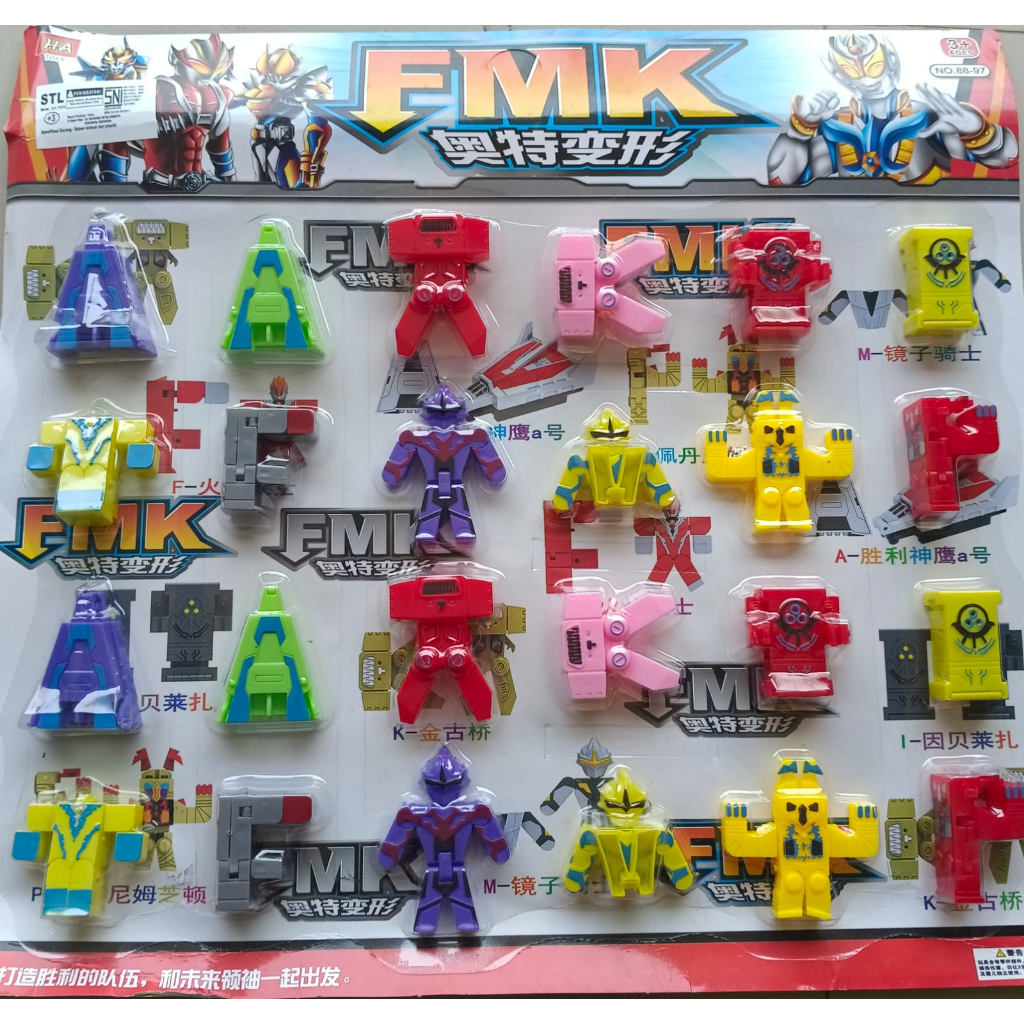 Mainan Huruf Transformers Robot Dinosaurus / Robot Huruf Abcd / Deform Letter Dinosaurus