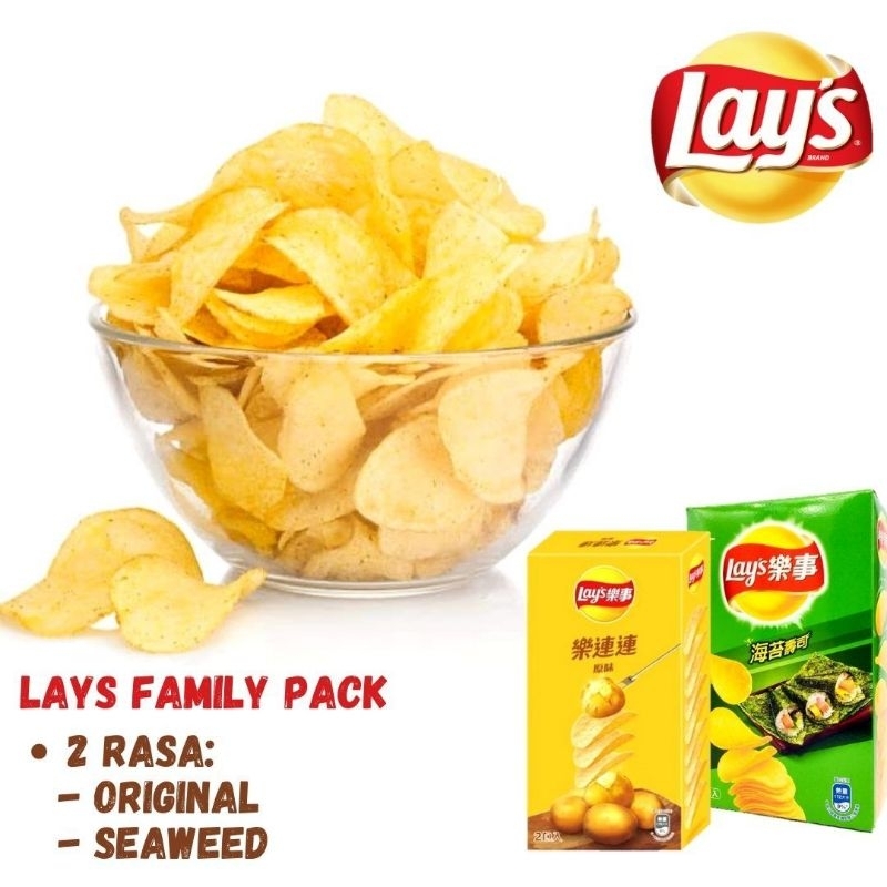 

LAYS FAMILY PACK