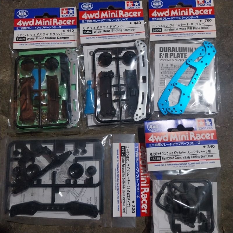 TAMIYA SLIDING , AKAR CARBON , EASY LOCK , DURALUMIN