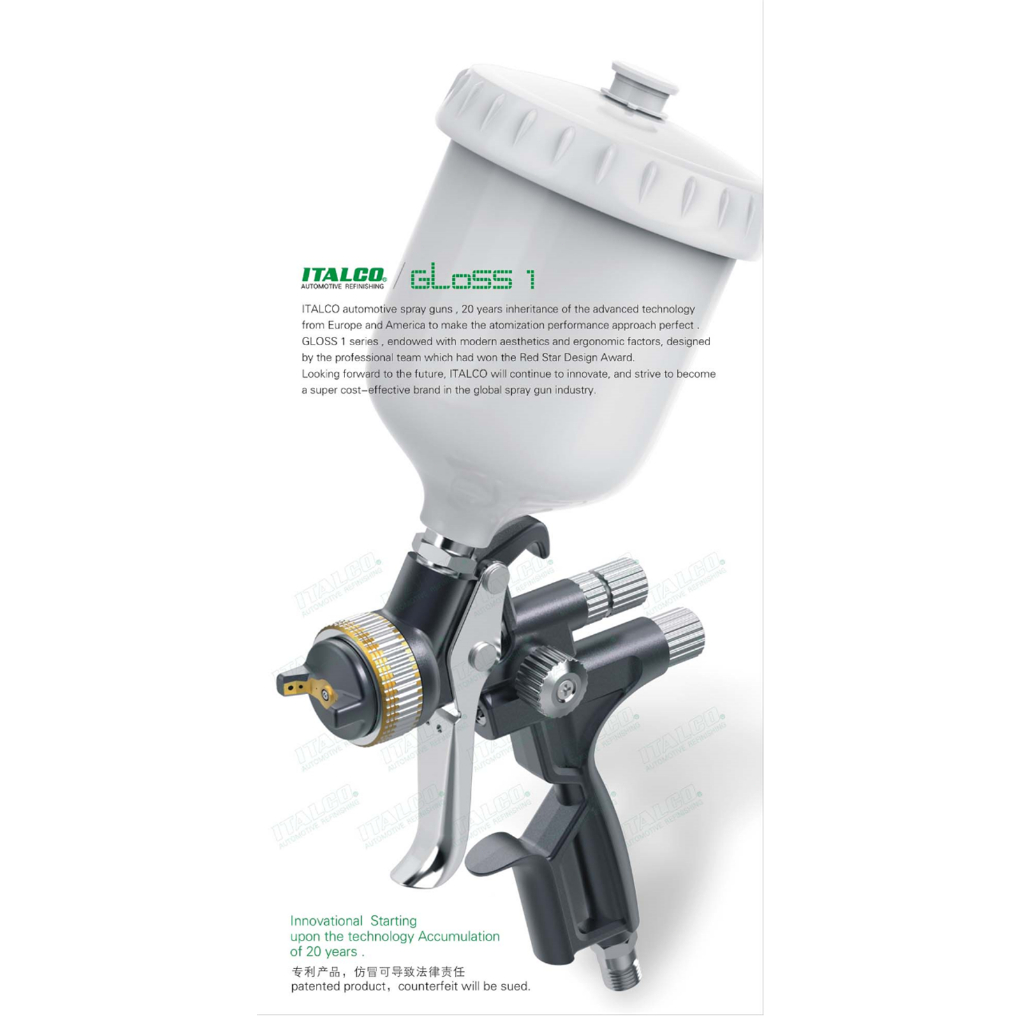 Italco Gloss X1 spray gun HVLP 600ML 1.3mm nozzles