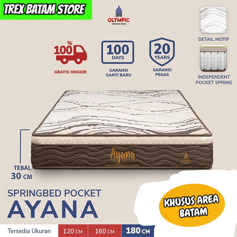 OLYMPIC AYANA SERIES SPRINGBED POCKET 180 X 200 X 30CM [ BATAM ]