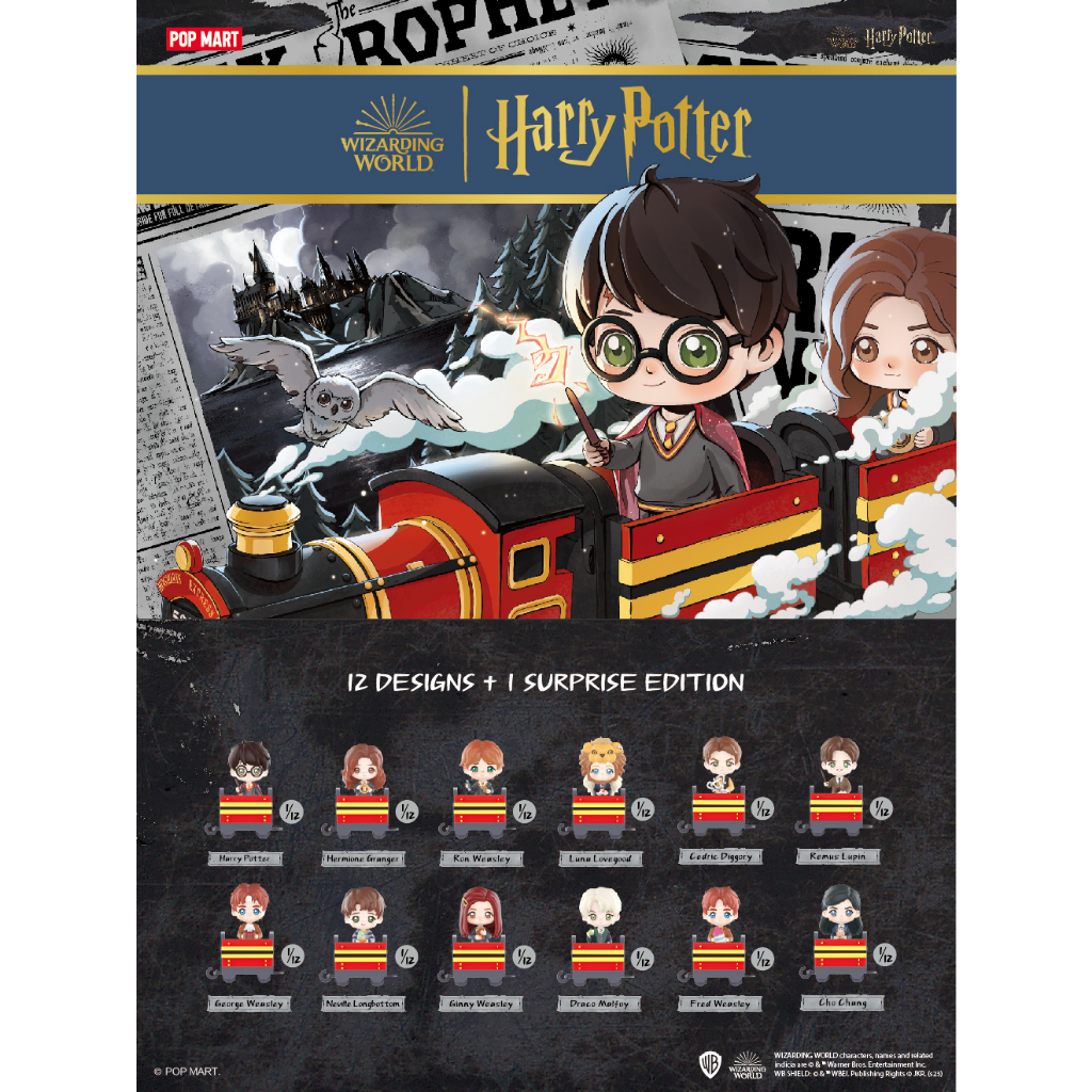 POP MART - Wizarding World Harry Potter Blind Box Toys