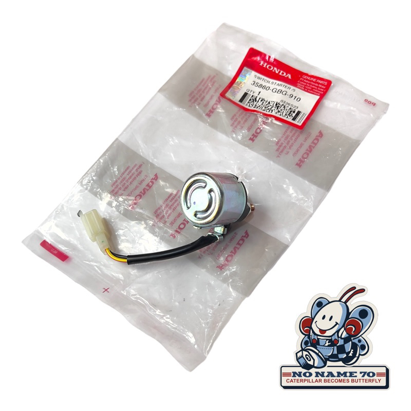 Bendik stater starter honda astrea prima grand legenda supra lama original