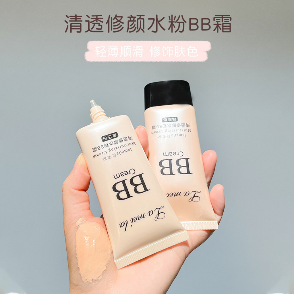 CUCI GUDANG HABISKAN EXP MASIH LAMA Lameila 7007 BB Cream Moisturizing Base Foundation Make Up Water