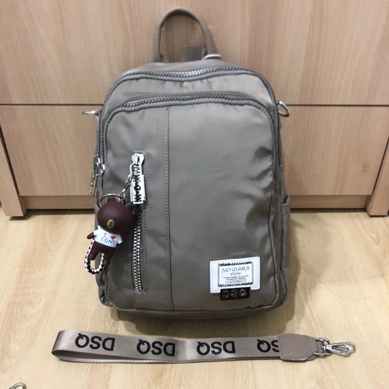 New promo.. Tas Ransel DSQ 0225 Multifungsi /Tas Ransel Wanita