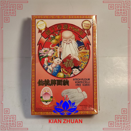 

Misua Kotak IKPS 300g