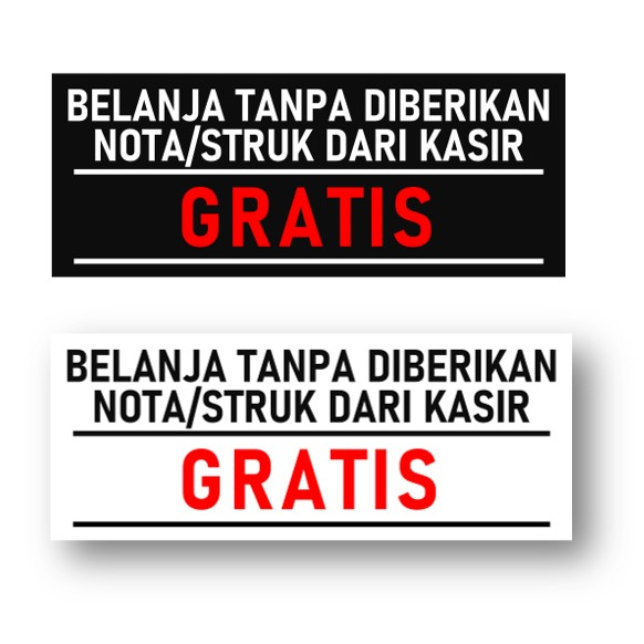Stiker Belanja Tanpa Nota Gratis | Stiker Transaksi Gratis | Stiker Kasir