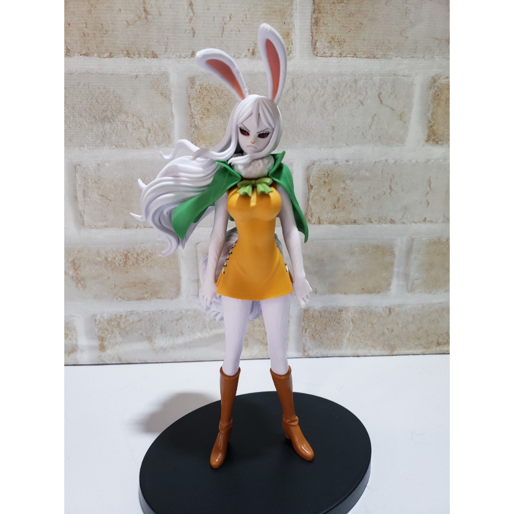 DXF Figure Carrot - The Grandline Lady Wanokuni Vol. 9 - One Piece
