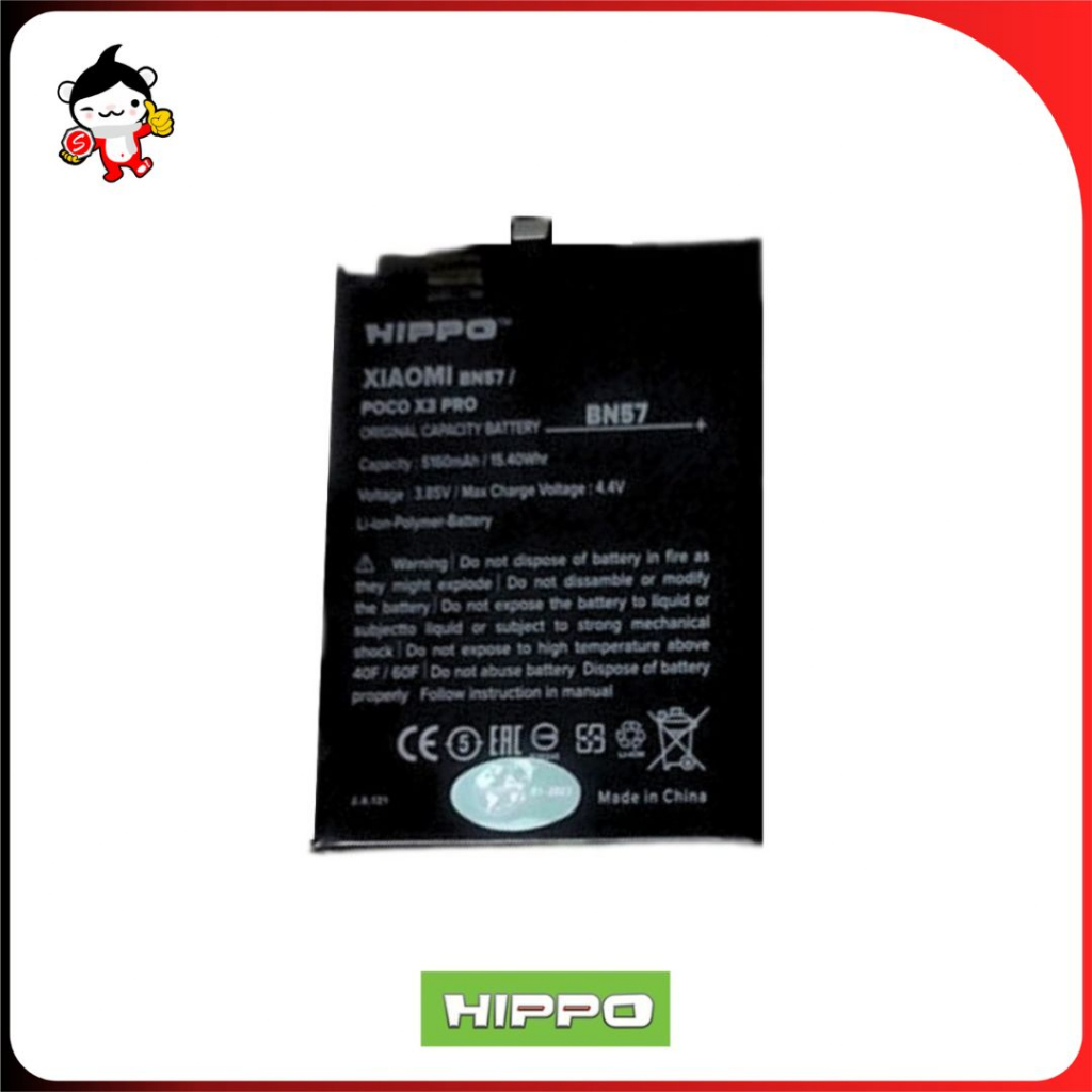 Baterai HIPPO Xiaomi Poco X3 Pro 5160 mAh BN57