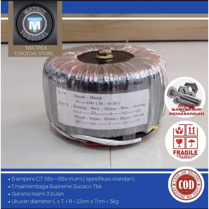trafo toroid donat 5A CT 65V