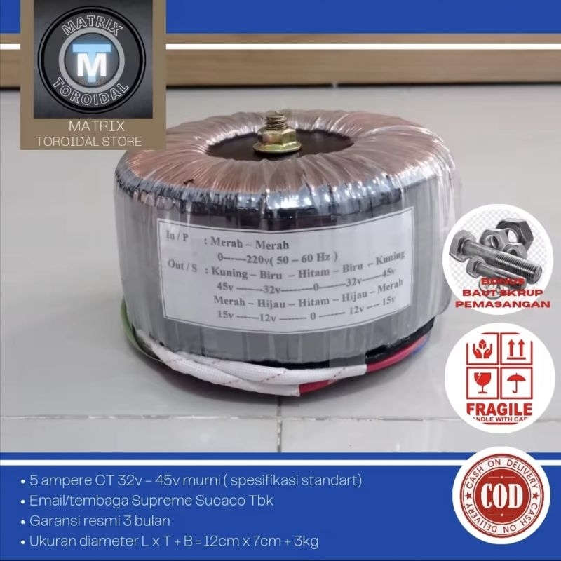 trafo toroid donat 5A CT 45V