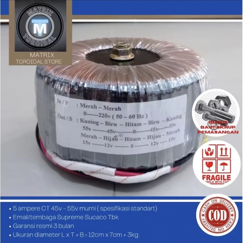 trafo toroid donat 5A CT 55V