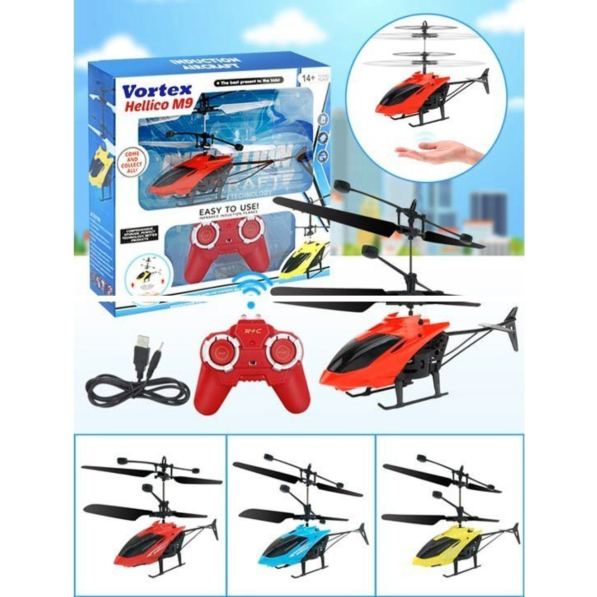 

Dijual vortex hellico M9 Berkualitas