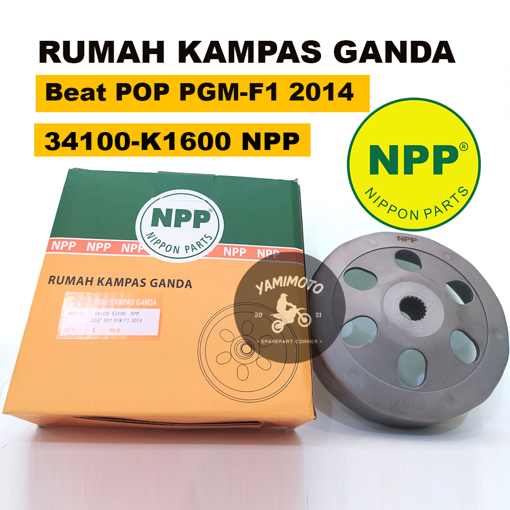 NPP Mangkok Kampas ganda BEAT POP PGM-FI 2014 NPP