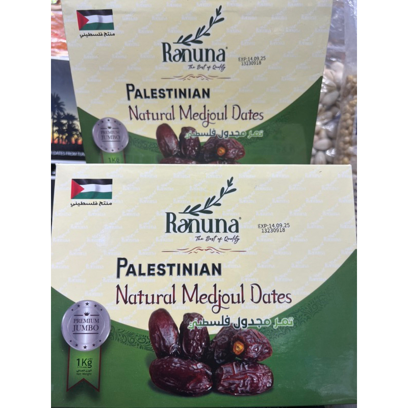 

Kurma Medjool Palestine Ranuna 1kg