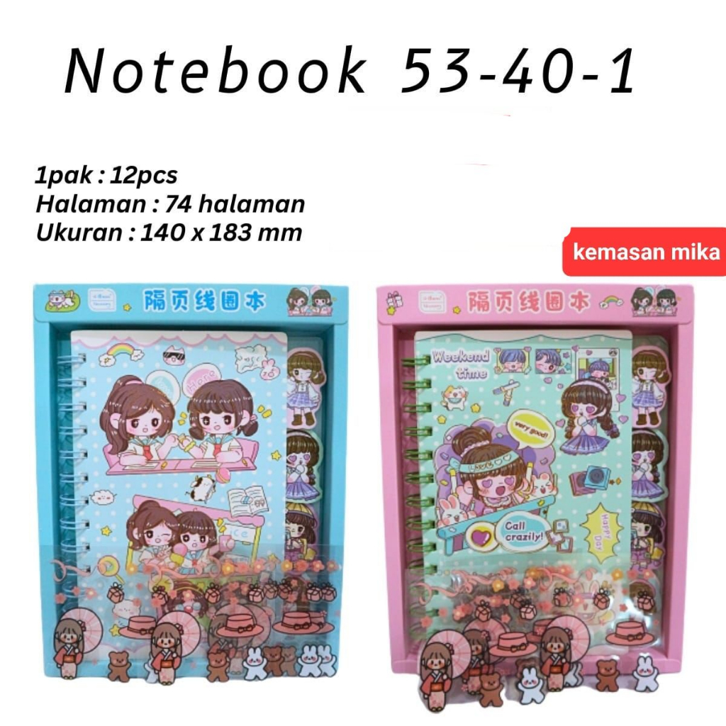 

NOTEBOOK SAKURA + STICKER 53-40-4