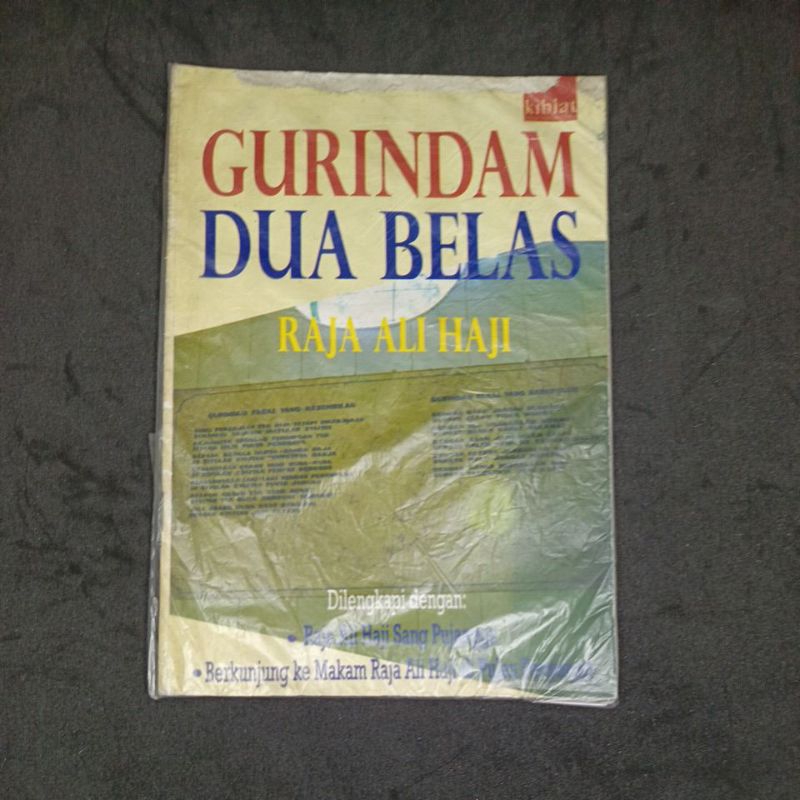 Gurindam Dua Belas