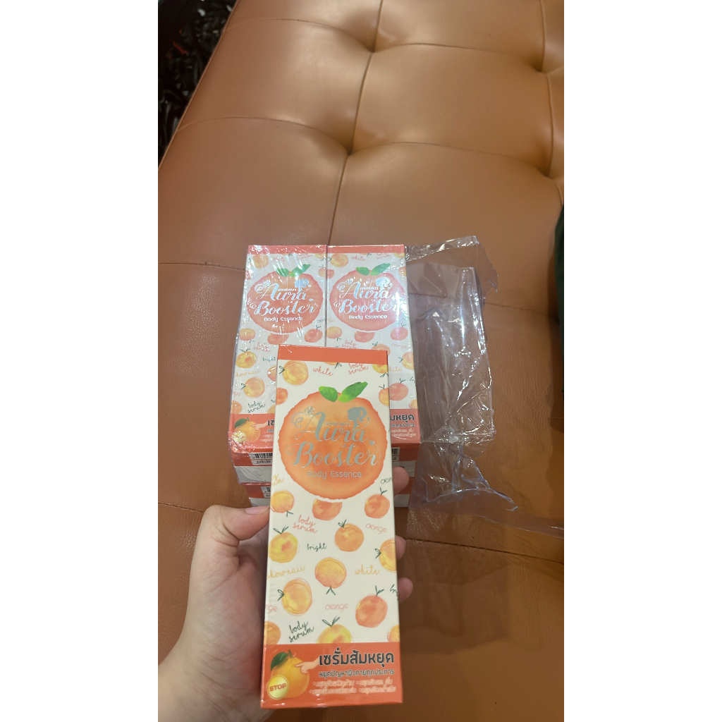AURA BOOSTER BODY ESSENCE SERUM 150ML
