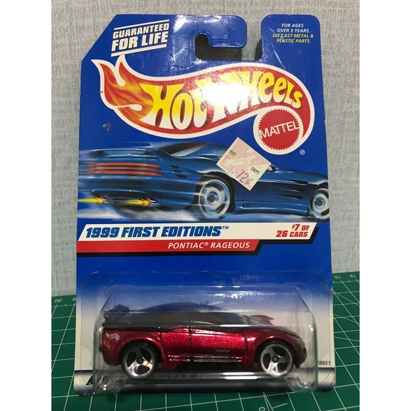 Hotwheels blue card