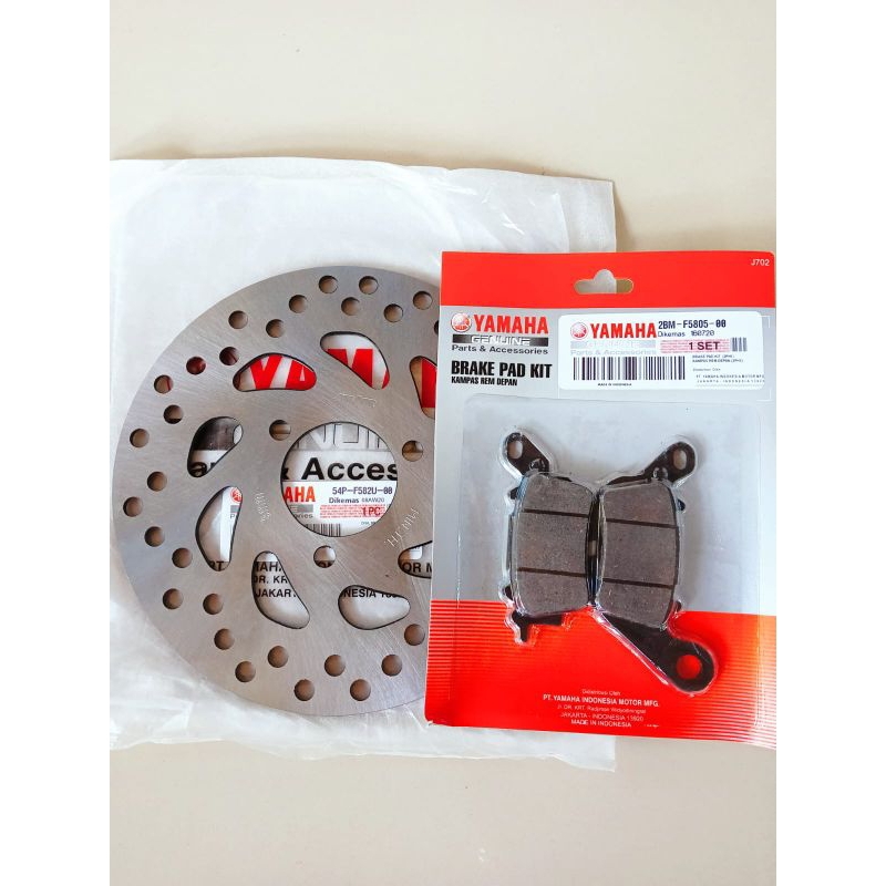PIRINGAN DEPAN+KAMPAS REM YAMAHA GEAR 125/GEAR 125 S/SUNSATAR