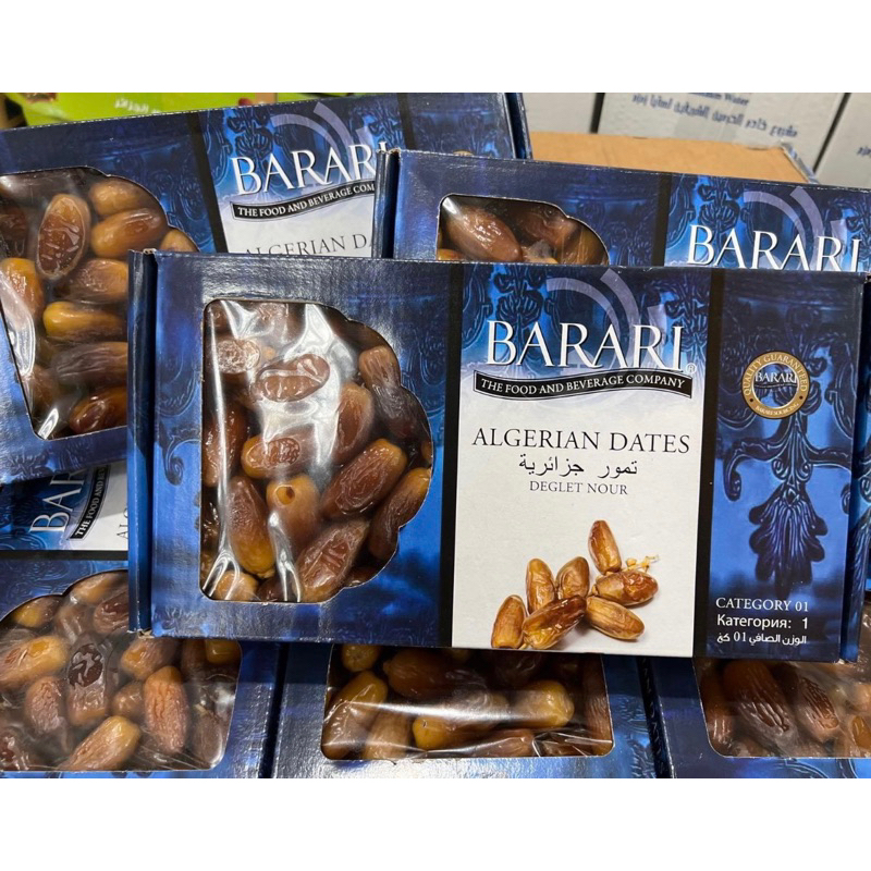 

Kurma Tunisia Rutob Barari Premium 1kg