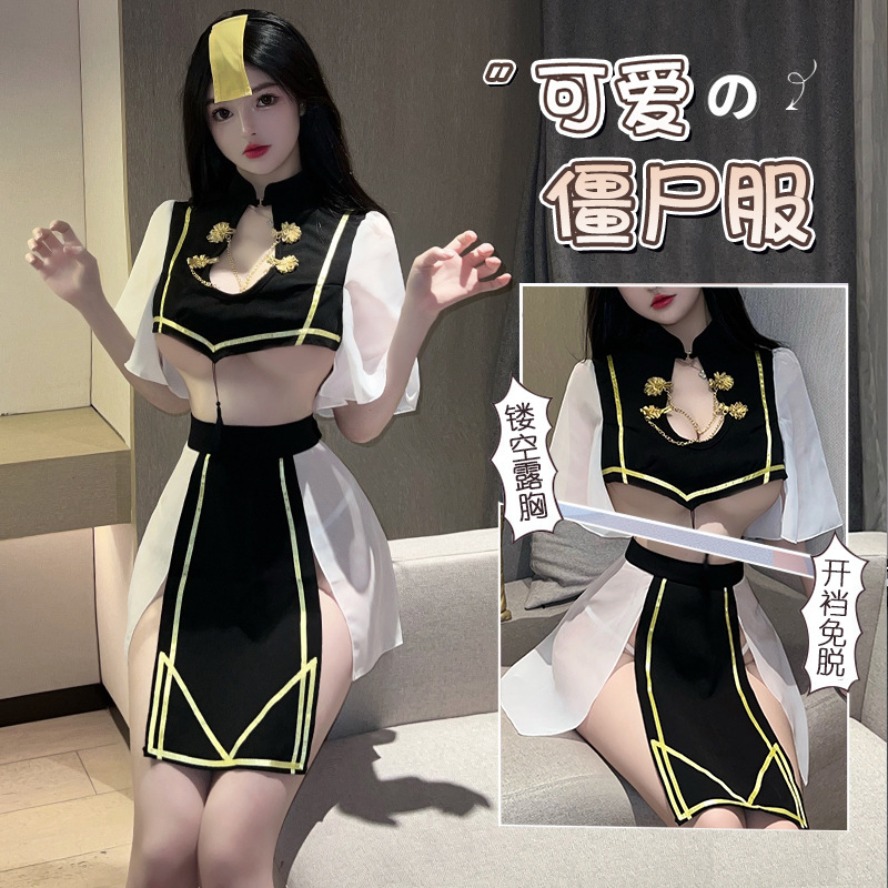 Lingerie Sexy Hot Binal Cosplay Costume Vampire Hantu China full set 2752-1