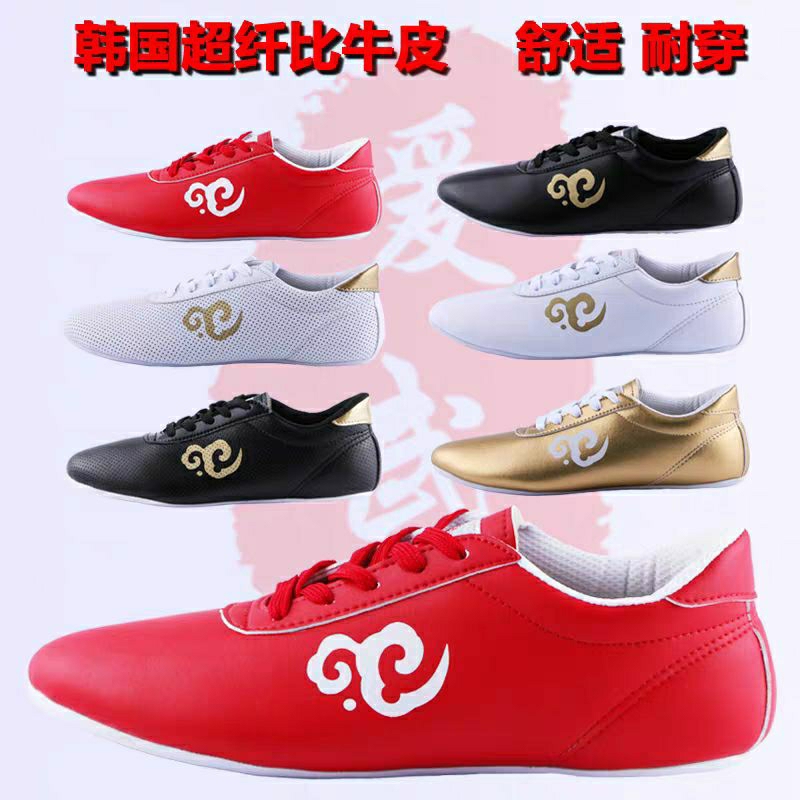 PO SEPATU KUNGFU WUSHU size 26-45