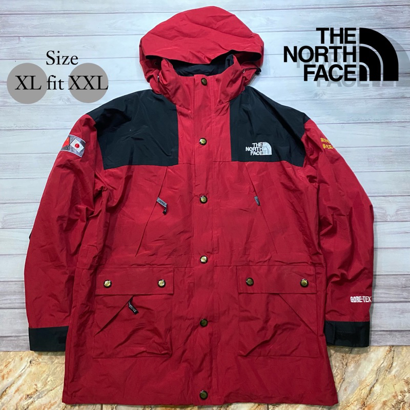 tnf gore-tex summit series original