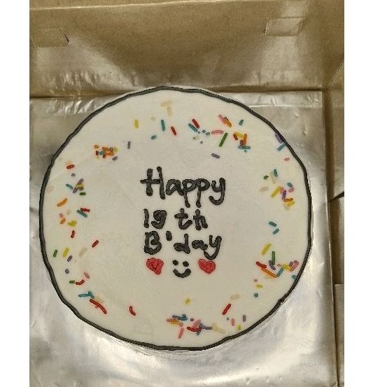 

cake ulang tahun custom