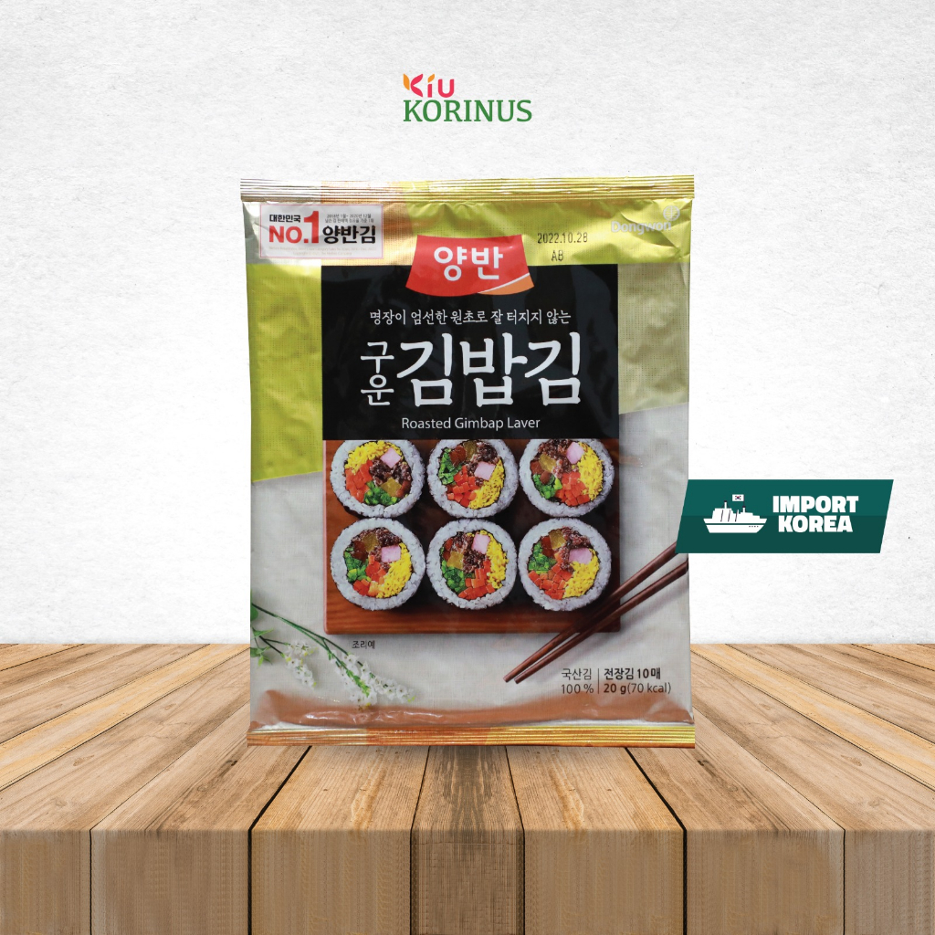 

K - Dongwon Yangban Roasted laver for kimbab 20 Gr - Rumput Laut Panggang