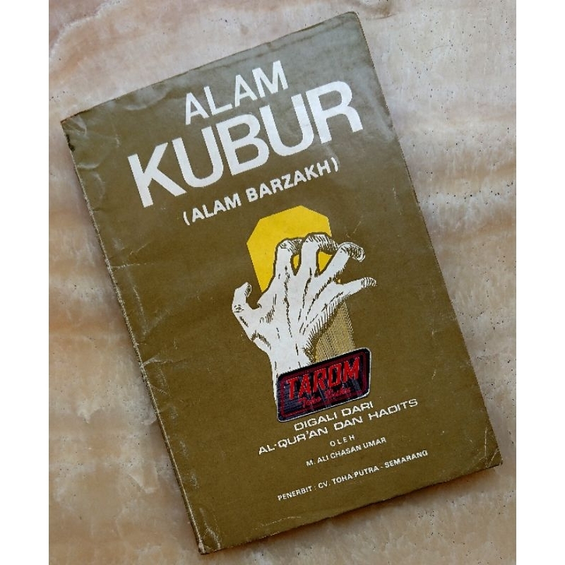 Alam Kubur (Alam Barzakh) : M. Ali Chasan Umar
