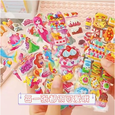 

PROMO DBJ Stiker Timbul Random / Stiker Karakter / Stiker Anak / Stiker Mainan Tempel