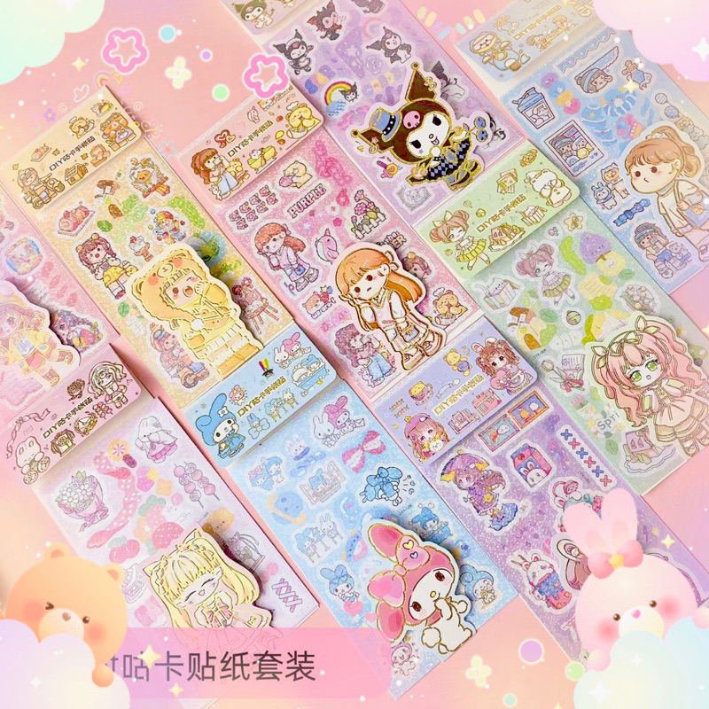 sticker gliter diy set free gantungan dan pinset / sticker set holo/ sticker gliter lucu ST49-890