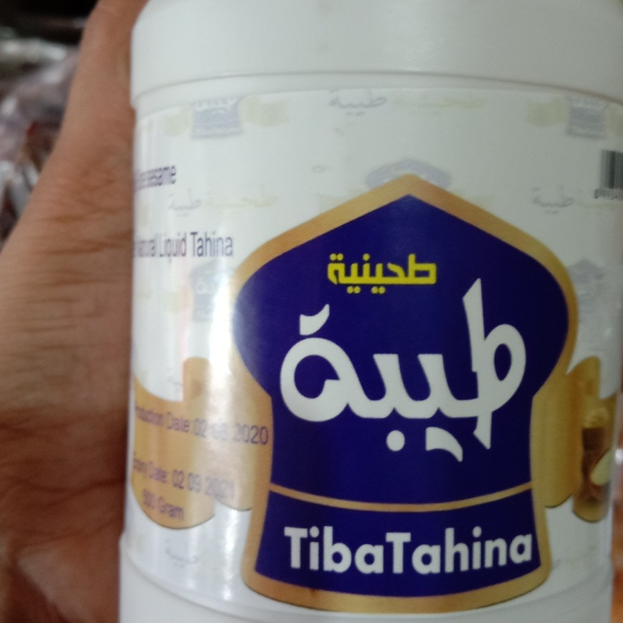 

tiba tahina 500gr