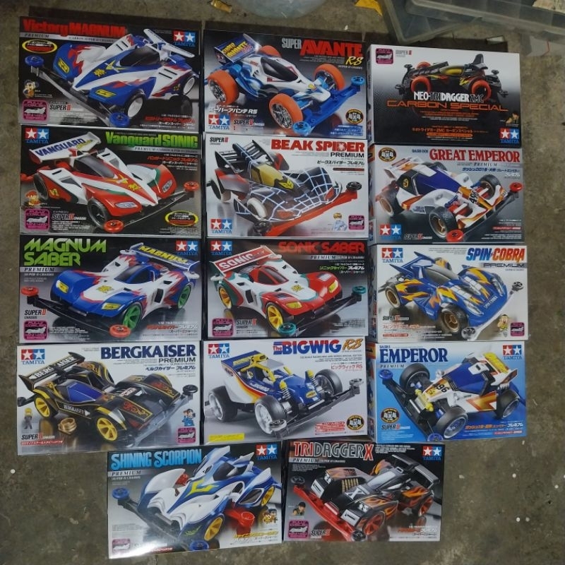 TAMIYA SUPER TWO / TAMIYA CHASSIS SUPER2 /SUPER II CHASSIS