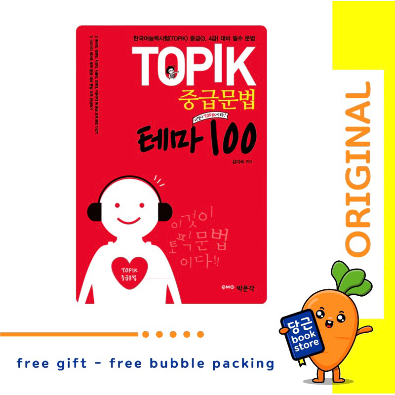 Buku Grammar Bahasa Korea TOPIK 100 Tema