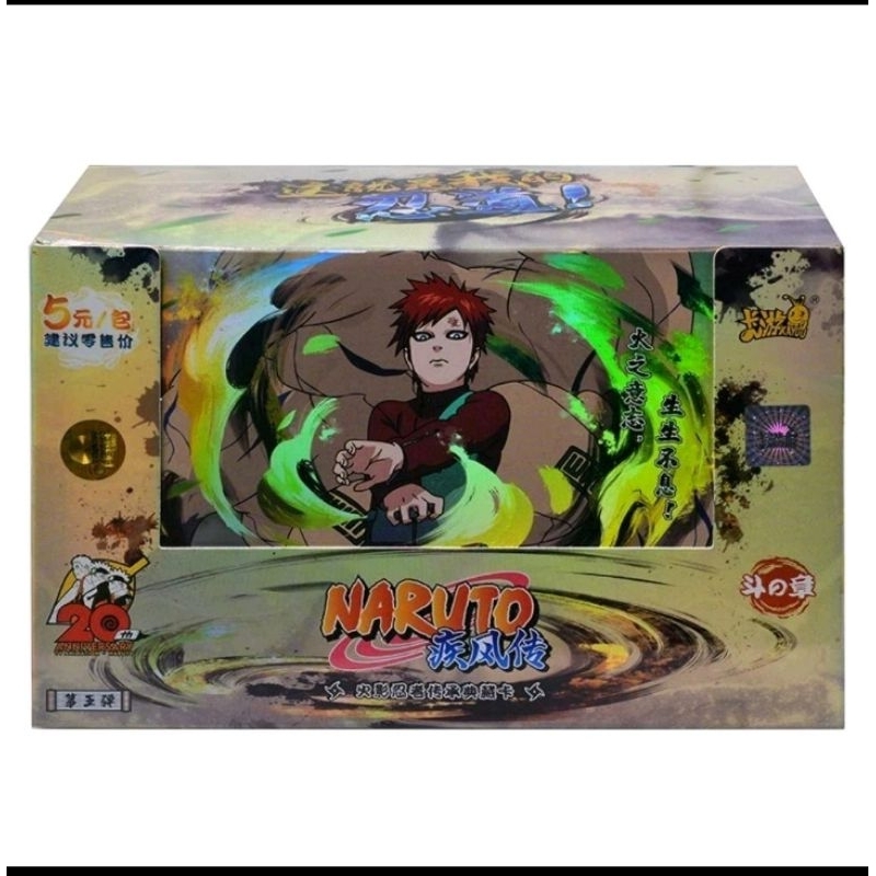 Naruto kayou T3W2,T3w4,T3W5