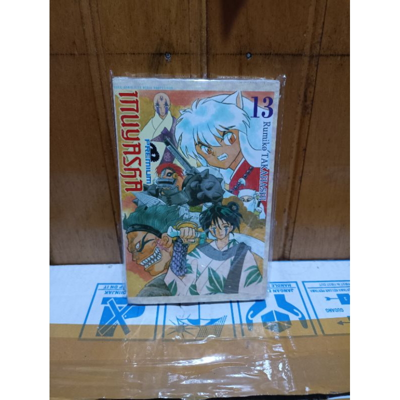 Komik Inuyasha premium 13 segel / komik Inuyasha premium vol 13 segel