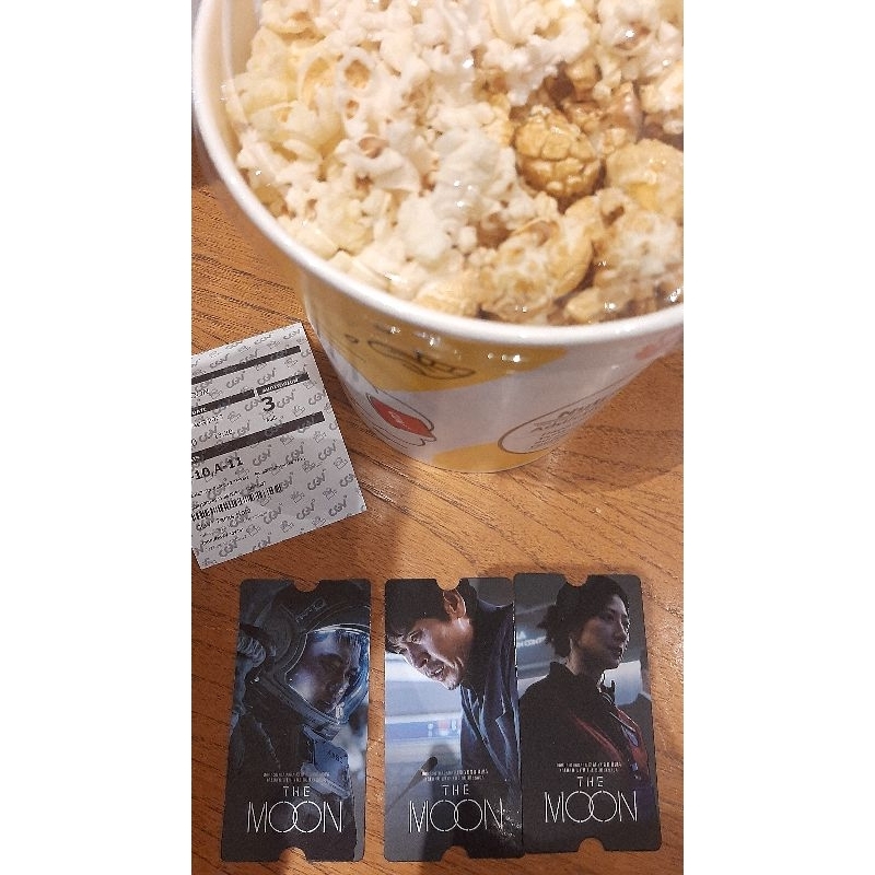 Collectible Ticket CGV The Moon D.O Kyungsoo