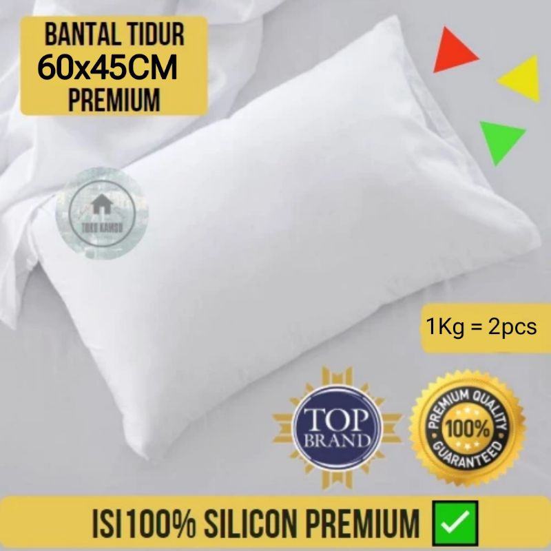 BANTAL GULING HOTEL PREMIUM / BANTAL HOTEL / GULING HOTEL / BANTAL PREMIUM / GULING PREMIUM / BANTAL