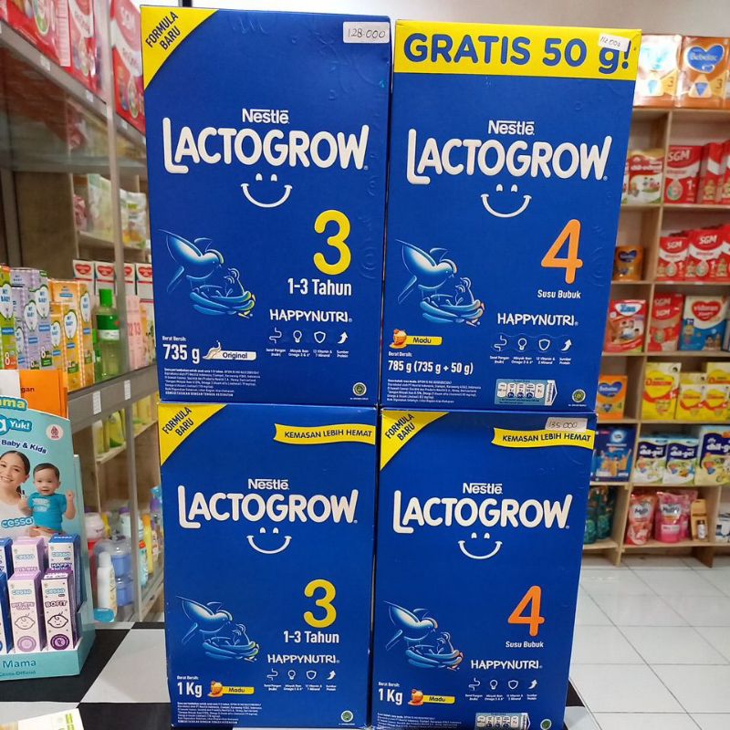 lactogen 1/lactogen 2/lactogro 3/lactogro 4