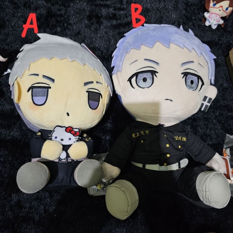 big nuigurumi plush kodansha tokyo revengers mitsuya taito sanrio