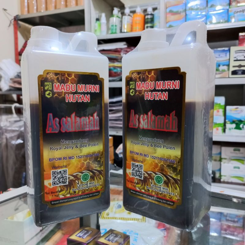

madu murni hutan as salamah 1kg BPOM Original / madu hutan as salamah 1kg original