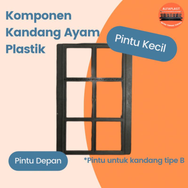 PINTU KECIL KANDANG AYAM BATREY ALFAPLASTIK