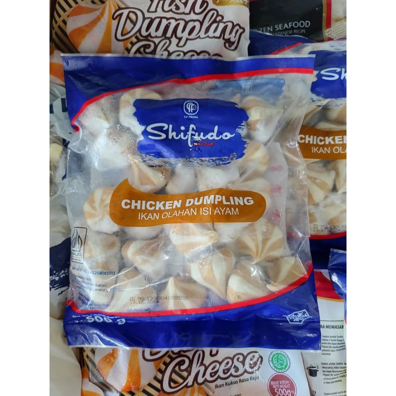 

SHIFUDO CHICKEN DUMPLING