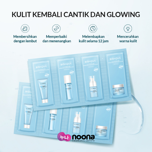 BIOAQUA 7X CERAMIDE SKIN REPAIR TRAVEL SET 3ml