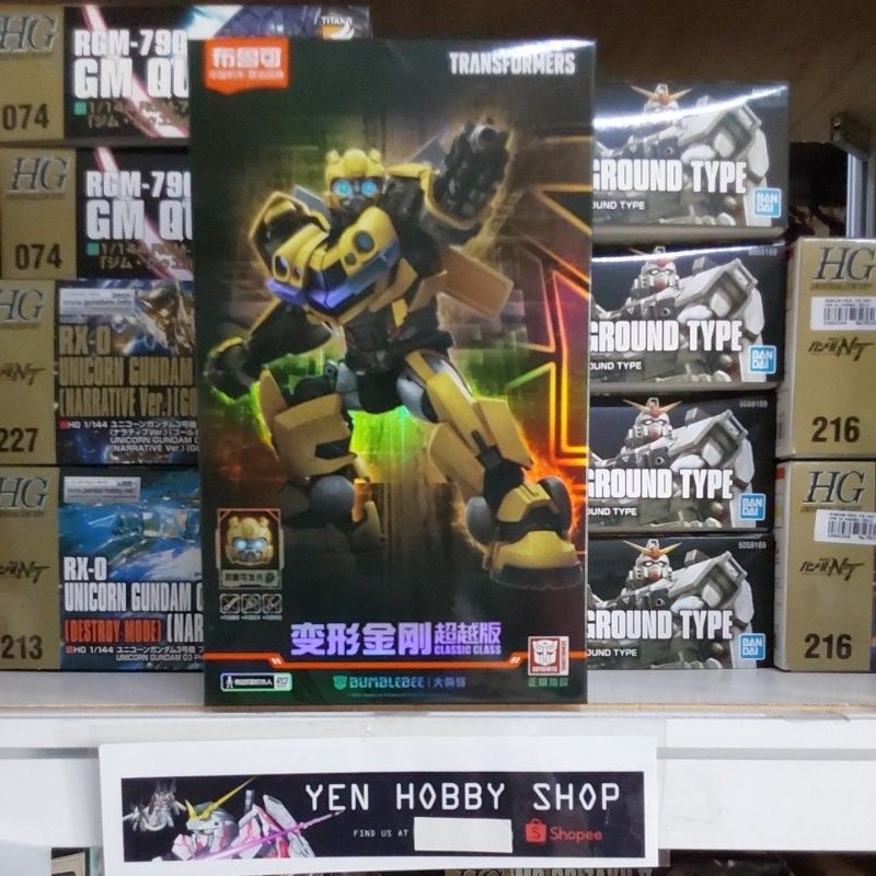 GUNDAM MOKIT TRANSFORMERS BUMBLEBEE 88578 [ORIGINAL HASBRO]