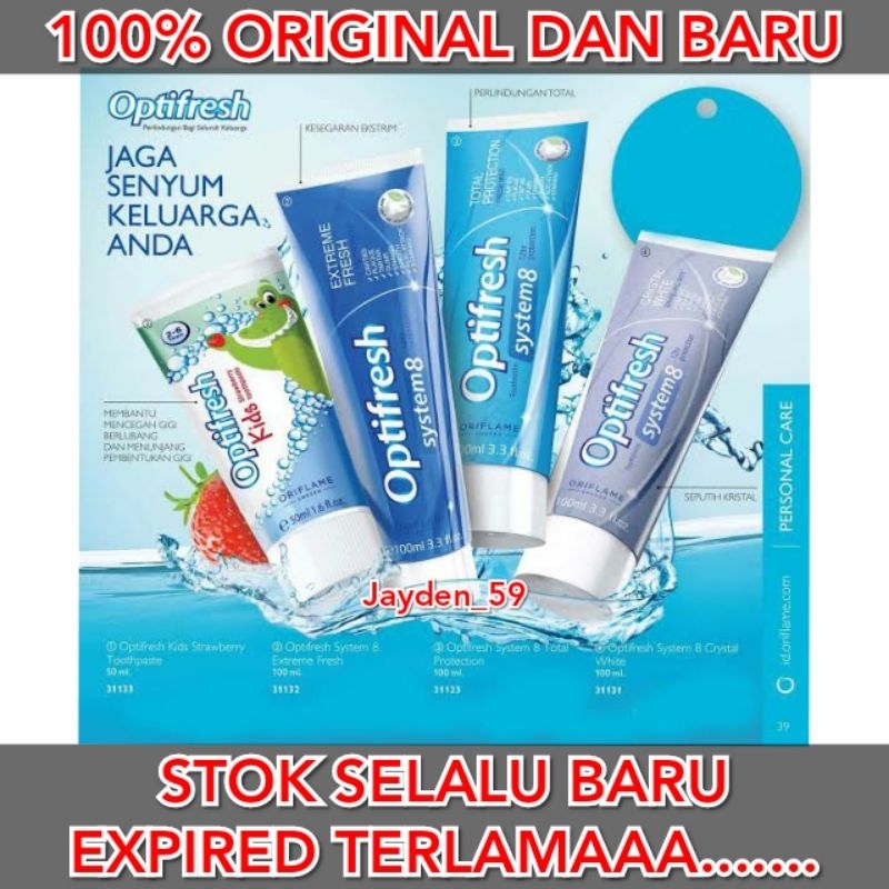 OPTIFRESH SENSITIVE / OPTIFRESH KIDS GENTLE STRAWBERRY / PASTA GIGI / ODOL / OPTIFRESH MAXIMUM FRESH